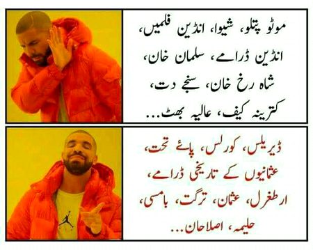 ye cheez👌👍🌼🌼