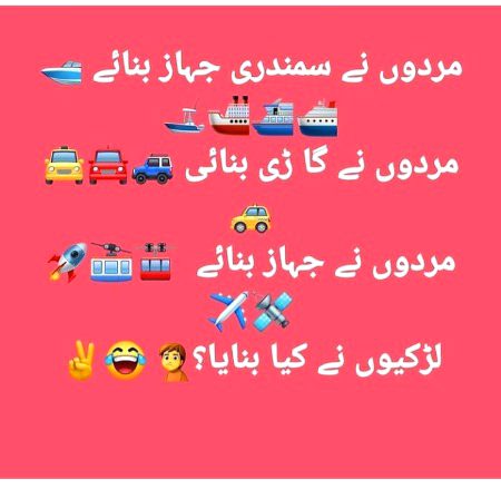 mention some one😜