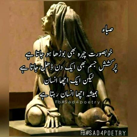 👇 Agree 👇
