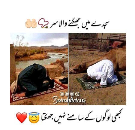 Alhamdulillah😍😍😍