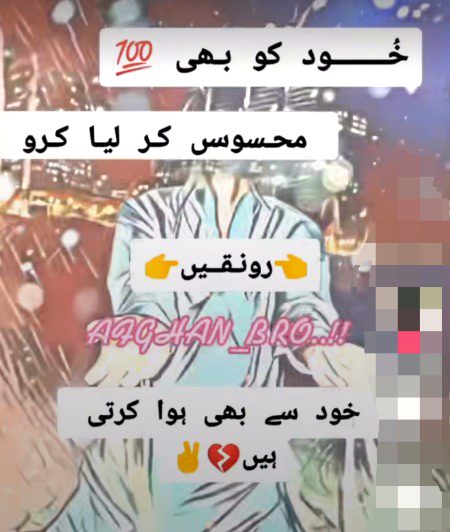 Bilkul 💯💯💯