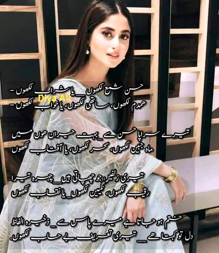 KOIE HY..G..FM