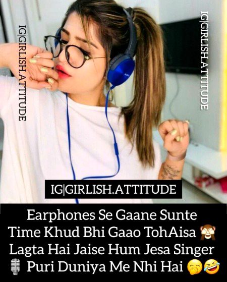 ye toh hai