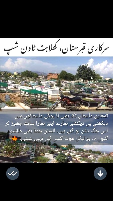Sad RealitY💔