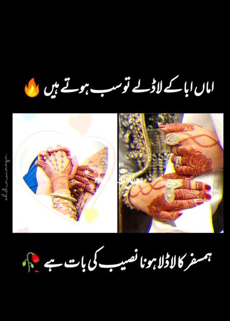 Kya khayal hy dosto....