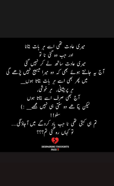 😭😭😭😭💔💔💔💔😭😭😭😭😭