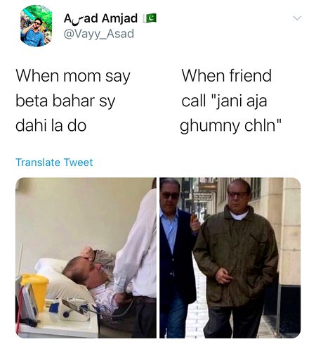 Memes & Satire image