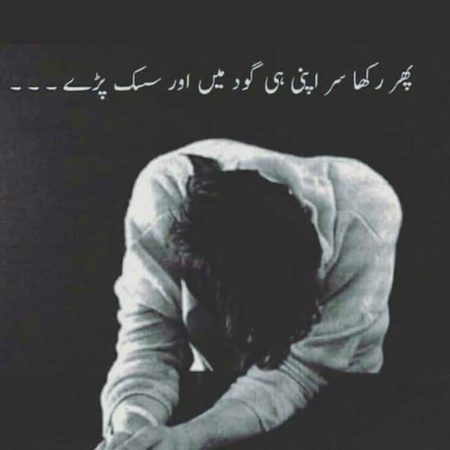 🔥Syed Zada💔