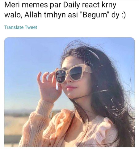 jeety rhoo mera follower