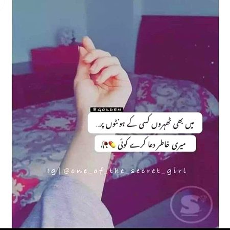 😑😑😑💔💔😞😞🙏🙏