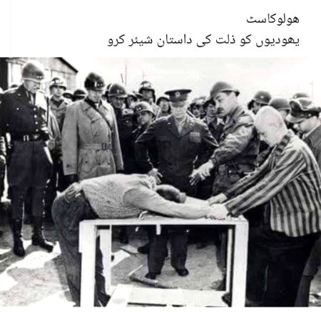 خلافت ہوتی تو فرانس
 یہ جرت نہ کرتا 
اگر کرتا تو فرانس نہ ہوتا۔