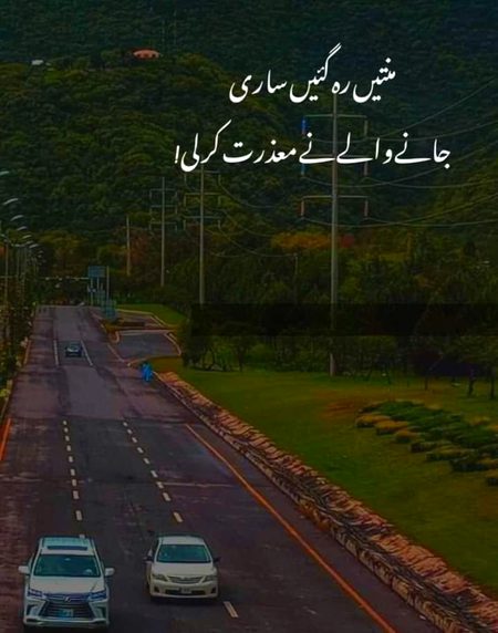 🖤Syed Zada🔥