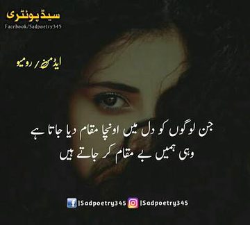 •||•mOod oFF•||•