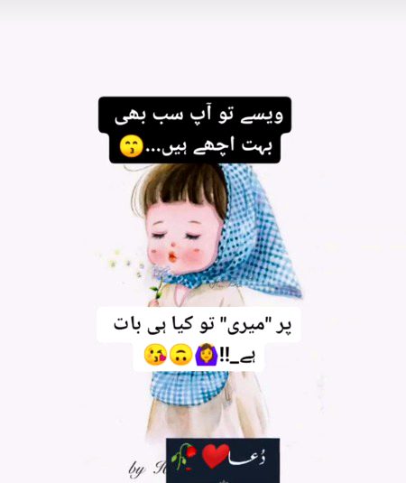 ....😊😊😊....