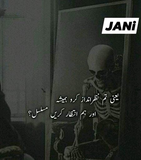 Itne bhe fazool nahe Hain 🤠😎