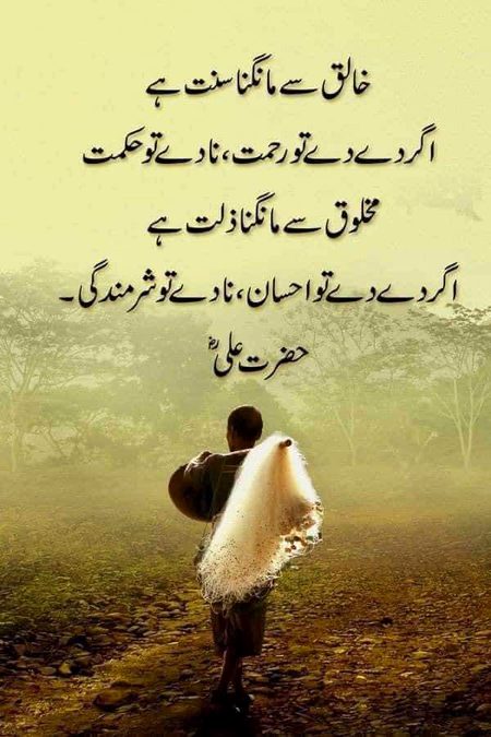 Absolutely right..💕💕💕💕