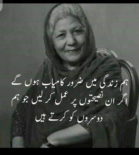 Asslam aalikum🙂