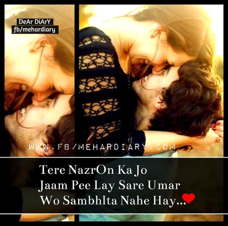 I miss you yaar 😘