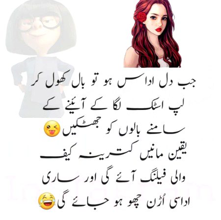 what a idea