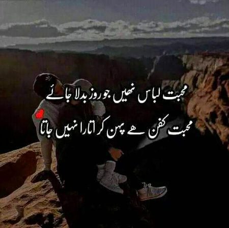 JAAN E ALI..G