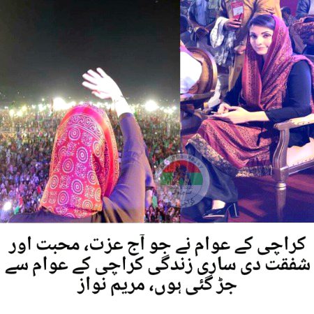 Karachiets.....😘😍😘😍😘😍😘😍😘😍😘😍😘😍😘