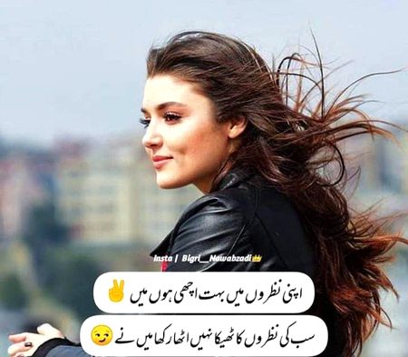 A.S.Malik 😏😎🤘