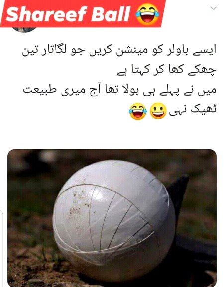 SHAH JEE.....😘😍😘😍😘😍😘😍😘