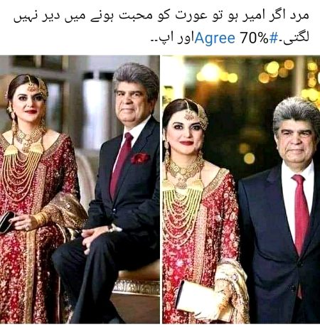 Reality 100 %
But Some Time Majbori Hoti Hai