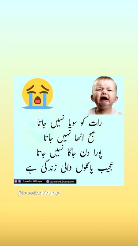 Aesa ks ks k sath ho rha ha