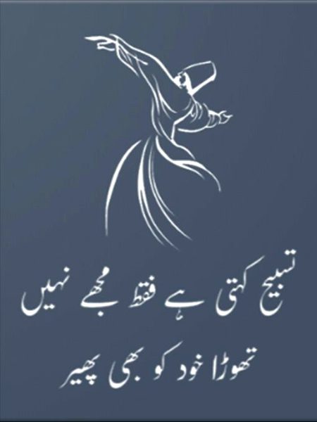 Hmmmm right🤲
