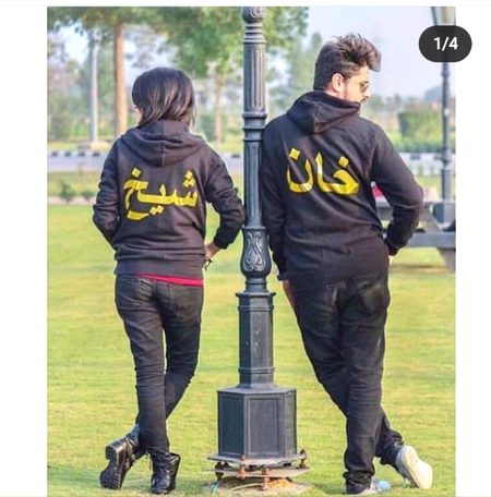 Kya en dono ki friendship hmasha k lye chl sktee???plzzz sb apni apni raye du 🤔