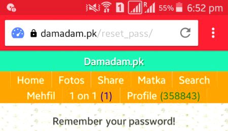 Ye dmadam yad ha kisi ko?? 🌹🌹