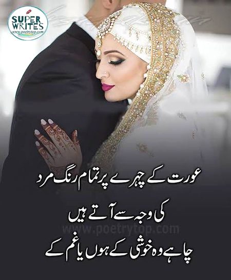 Special for ❤️ I ❤️
