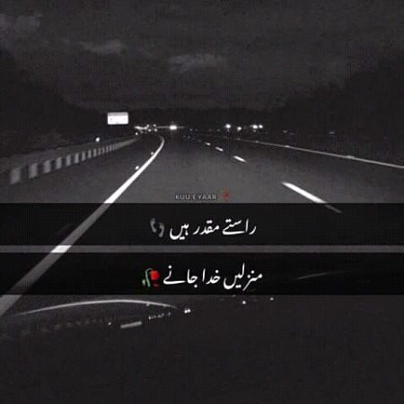 Right💞💞💞💞