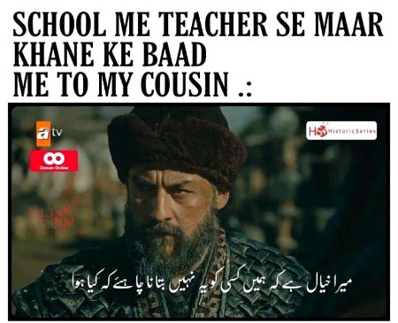 Funny joke