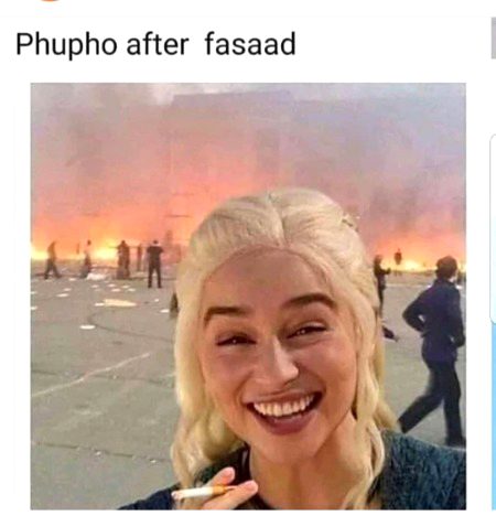 Funny joke