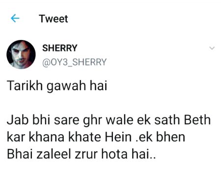 Funny joke