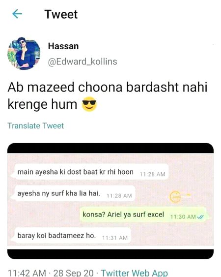 Funny joke