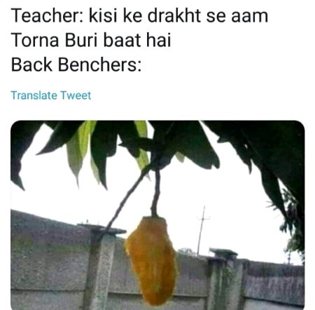 Funny joke