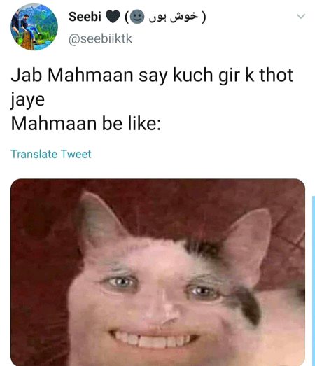 Funny joke