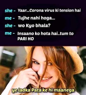 Funny joke