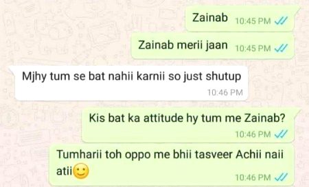 Funny joke