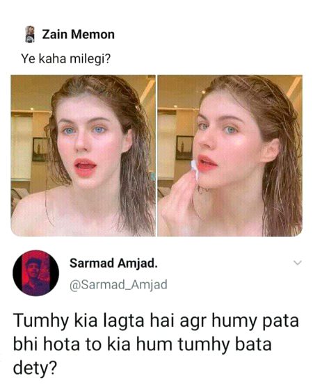 Funny joke