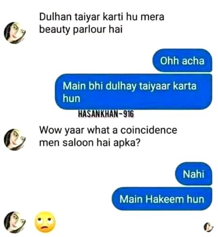 Funny joke