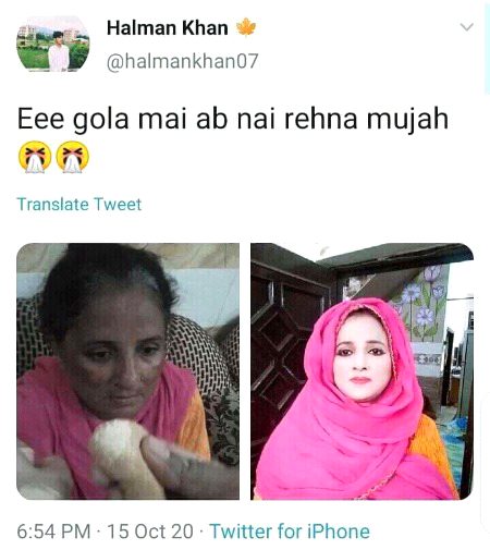 Funny joke