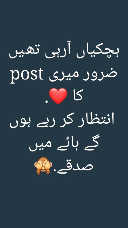 Jokes image
