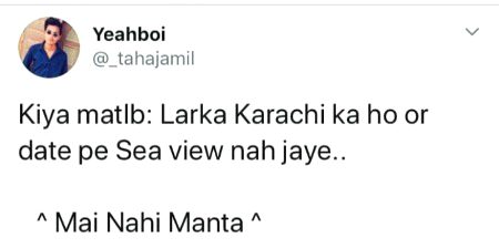Funny joke