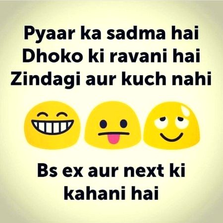 Jokes image