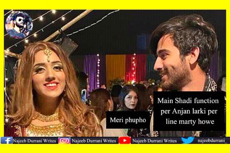 Memes & Satire image