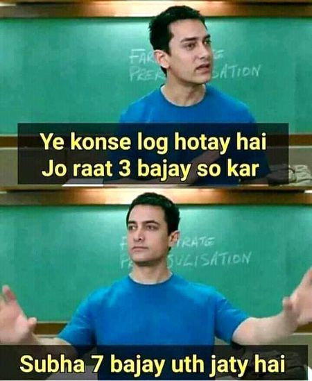 Funny joke
